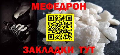 MDMA Premium VHQ Пушкино