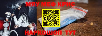 MDMA Premium VHQ Пушкино