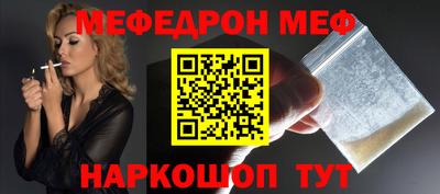 MDMA Premium VHQ Пушкино