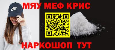 дурь Пугачёв
