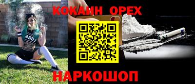 дурь Пугачёв