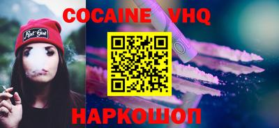 MDMA Premium VHQ Пушкино