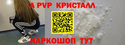 дурь Пугачёв
