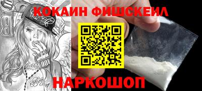 MDMA Premium VHQ Пушкино