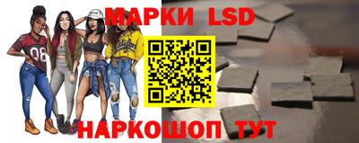 гидра Первоуральск