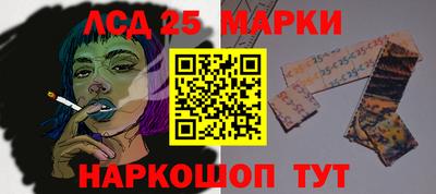 дурь Пугачёв