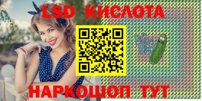 MDMA Premium VHQ Пушкино