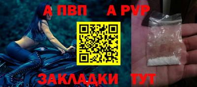 2c-b Пыть-Ях