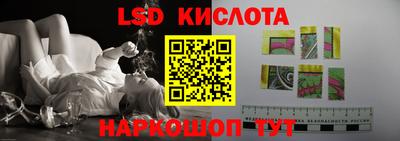 MDMA Premium VHQ Пушкино