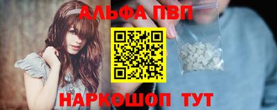 дурь Пугачёв