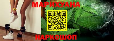 MDMA Premium VHQ Пушкино