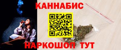 MDMA Premium VHQ Пушкино