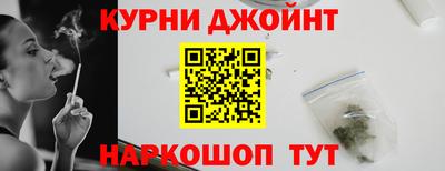 MDMA Premium VHQ Пушкино