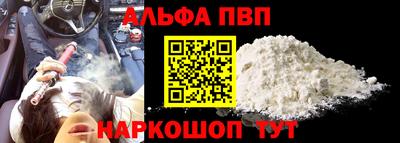 дурь Пугачёв