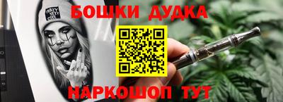2c-b Пыть-Ях