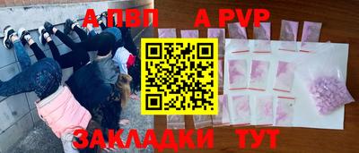 дурь Пугачёв