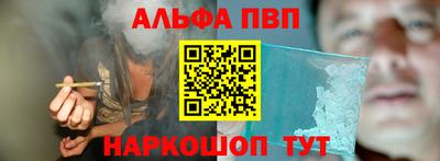 дурь Пугачёв