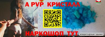 MDMA Premium VHQ Пушкино