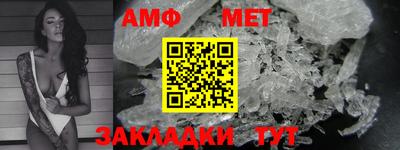 дурь Пугачёв