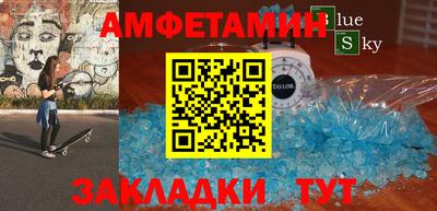 MDMA Premium VHQ Пушкино
