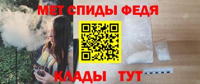 дурь Пугачёв
