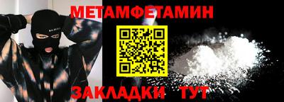 дурь Пугачёв