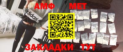 MDMA Premium VHQ Пушкино