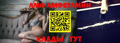 MDMA Premium VHQ Пушкино