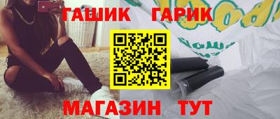 MDMA Premium VHQ Пушкино