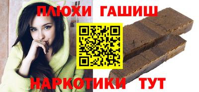 MDMA Premium VHQ Пушкино