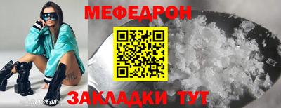 дурь Пугачёв