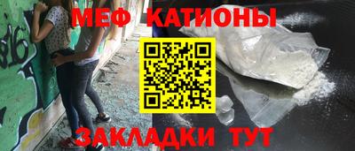 дурь Пугачёв