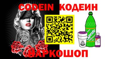 MDMA Premium VHQ Пушкино